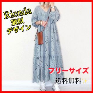 リエンダ(rienda)のロングフレアワンピース ドット柄 ブルー レース ママ 体型カバー 花柄 韓国 (ロングワンピース/マキシワンピース)