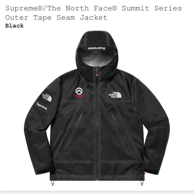 Supreme - Supreme The North Face Summit Series