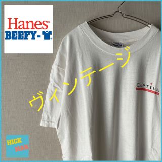 ヘインズ(Hanes)の【ワンコイン商品】Hanes  tシャツ　サイズM(Tシャツ/カットソー(半袖/袖なし))