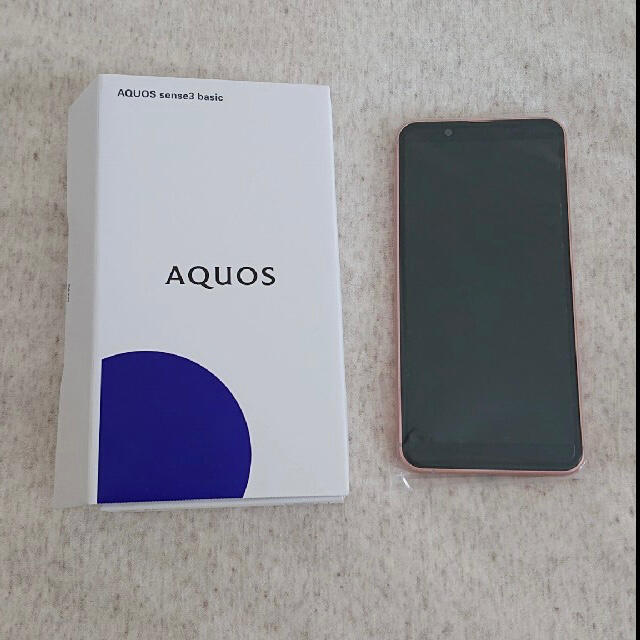 AQUOS sense3 basic  ライトカッパー