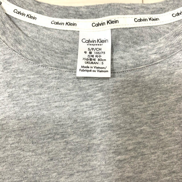Calvin Klein(カルバンクライン)のカルバン・クライン　Tシャツ メンズのトップス(Tシャツ/カットソー(半袖/袖なし))の商品写真
