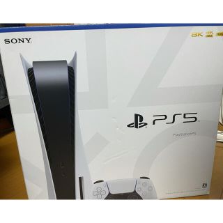 ソニー(SONY)のプレイステーション5 美中古(家庭用ゲーム機本体)