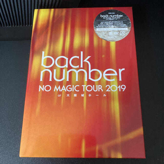 back number/NO MAGIC TOUR 2019 at 大阪城ホー…