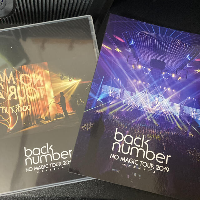 back number/NO MAGIC TOUR 2019 at 大阪城ホー…