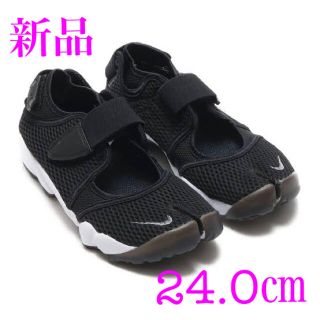 ナイキ(NIKE)のナイキ ウィメンズ エアリフト ブリーズ WMNS AIR RIFT BR(スニーカー)