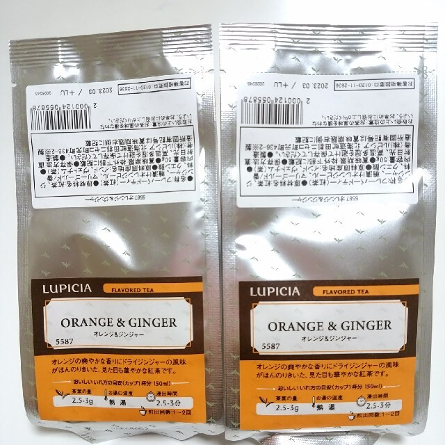 LUPICIA(ルピシア)の新品未開封LUPICIAルピシア5587「オレンジ&ジンジャー」50g2袋セット 食品/飲料/酒の飲料(茶)の商品写真