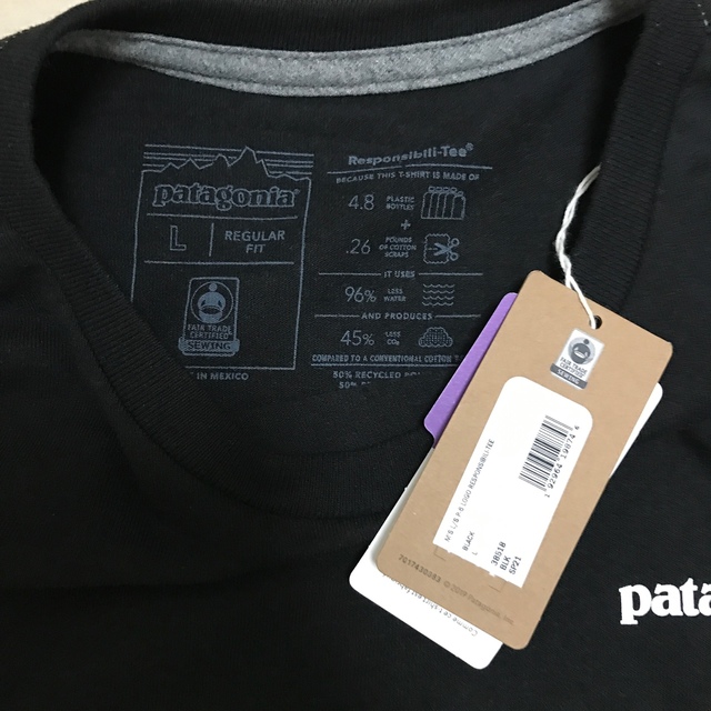 patagonia(パタゴニア)のパタゴニアロンT 長袖 Tシャツ P-6  メンズのトップス(シャツ)の商品写真