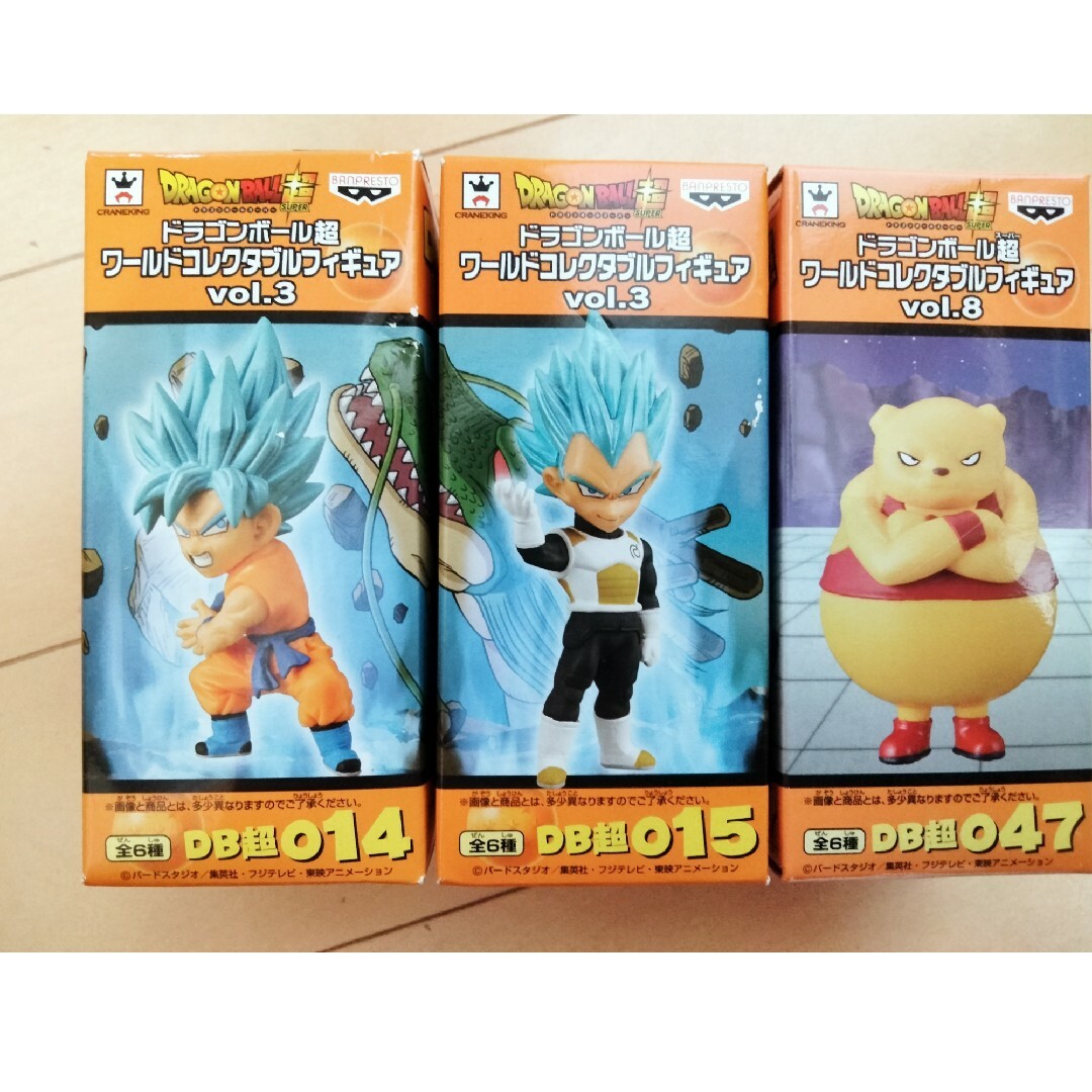 ドラゴンボール超 ワーコレ 3体セット | フリマアプリ ラクマ