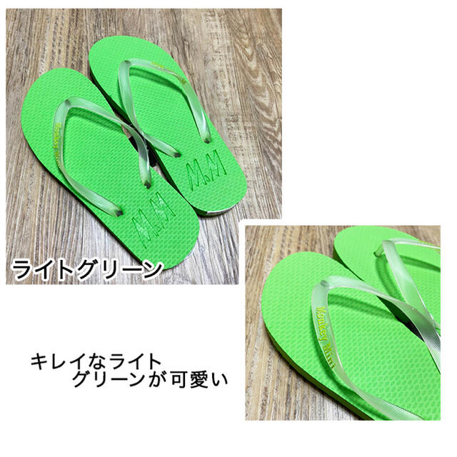 新品未使用♡サンダル ビーチサンダル　レディースサイズ　22.5〜23cm❤️ レディースの靴/シューズ(ビーチサンダル)の商品写真
