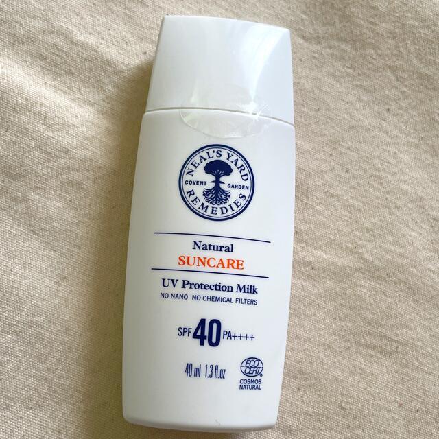 NEAL'S YARD(ニールズヤード)のニールズヤード ナチュラルUVプロテクションミルク SPF38／PA++++(4 コスメ/美容のボディケア(日焼け止め/サンオイル)の商品写真