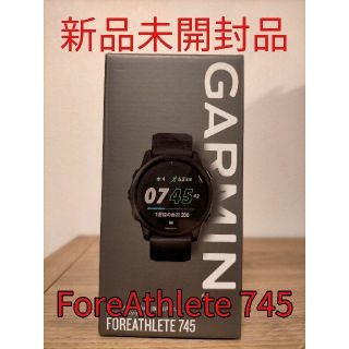 ガーミン(GARMIN)の【新品未開封品】ForeAthlete 745カラーブラック(トレーニング用品)