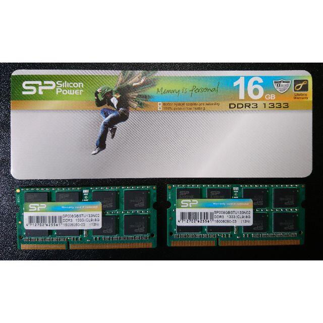 シリコンパワー ノートPC用メモリ 8GB✕2枚 DDR3-1333