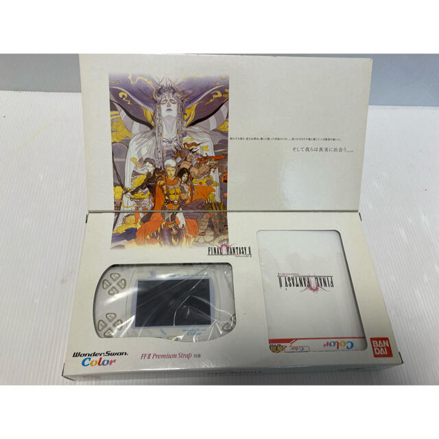 新品　WS ファイナルファンタジー II  本体同梱版　ワンダースワンカラー