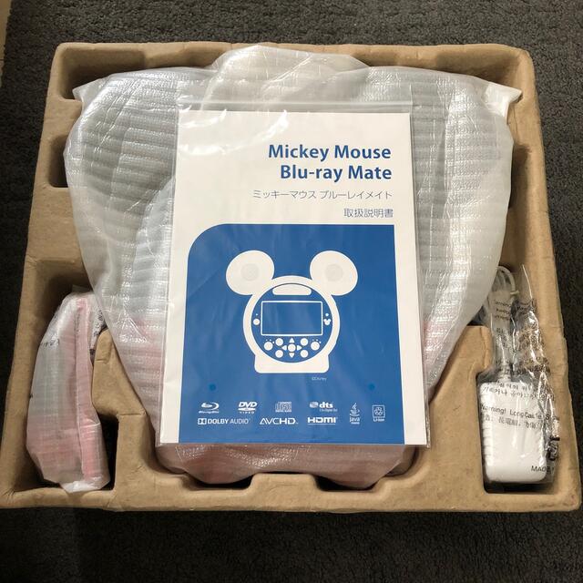 Disney(ディズニー)のDWE ミッキー マウス ブルーレイメイト おまけ付き スマホ/家電/カメラのテレビ/映像機器(ブルーレイプレイヤー)の商品写真