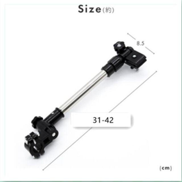 自転車傘スタンド 傘ホルダー 傘固定 チャリ 日除け 雨除け インテリア/住まい/日用品の日用品/生活雑貨/旅行(防災関連グッズ)の商品写真
