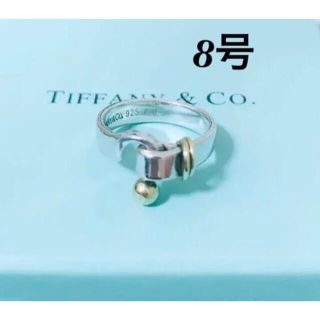 ティファニー(Tiffany & Co.)のTIFFANY&Co.  ティファニー　フック&アイ　sv925 k18 リング(リング(指輪))