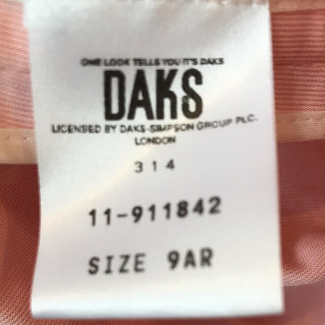 DAKS(ダックス)の【美品】DAKS ピンク　コットンジャケット レディースのジャケット/アウター(テーラードジャケット)の商品写真