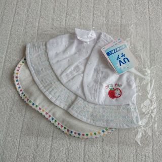 西松屋 Uv 子供 帽子の通販 61点 西松屋のキッズ ベビー マタニティを買うならラクマ 西松屋 Uv 子供 帽子の通販 61点 西松屋のキッズ ベビー マタニティを買うならラクマ