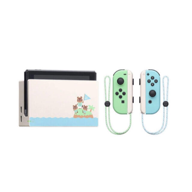 新品☆Switch 任天堂スイッチ本体あつまれどうぶつの森 同梱版 ... 新品未開封★Switch 任天堂スイッチ本体 あつまれどうぶつの森 ニンテンドウ