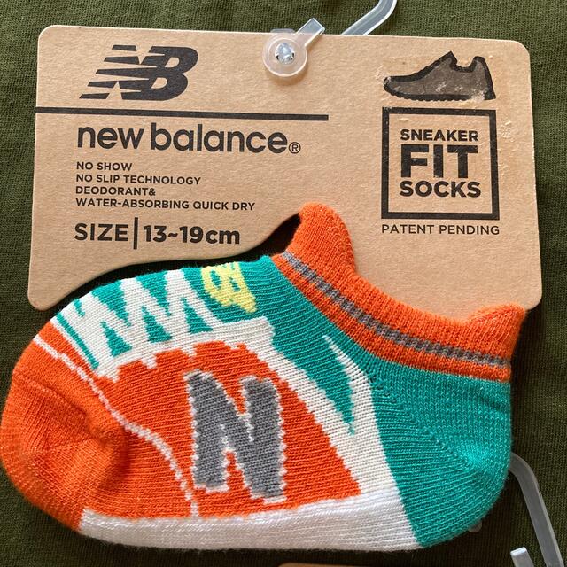 New Balance(ニューバランス)のKentさま専用　靴下6足セットnew balance  13〜19 p キッズ/ベビー/マタニティのこども用ファッション小物(靴下/タイツ)の商品写真