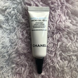 シャネル(CHANEL)のCHANEL / イドゥラビューティーマイクロアイジェル(美容液)