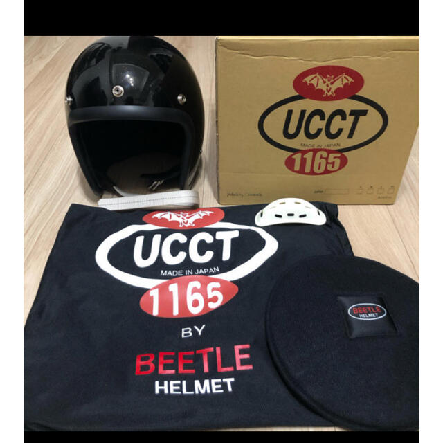 uncrowd別注　ocean beetle 500 tx ジェット　ヘルメット