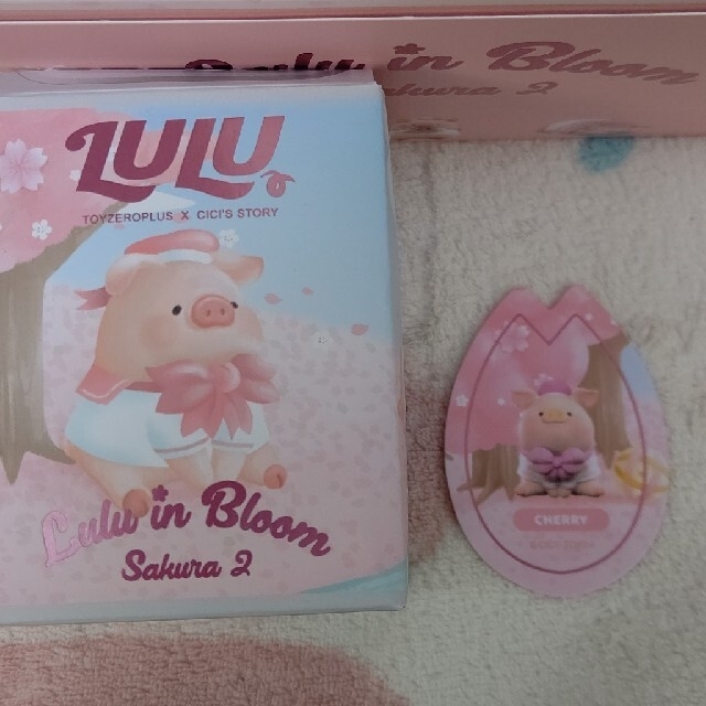 lulu 桜２新品未開封 CHERRY エンタメ/ホビーのおもちゃ/ぬいぐるみ(その他)の商品写真