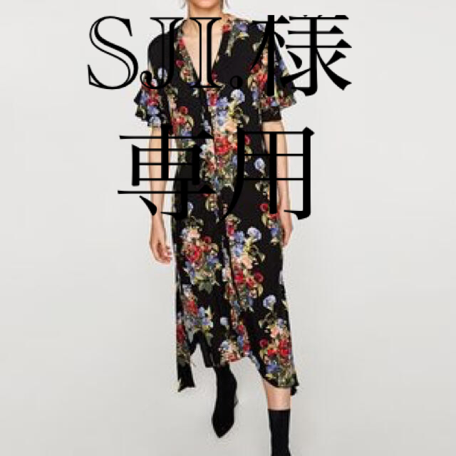 ZARA 花柄ワンピース moussy★スカル柄ワンピ