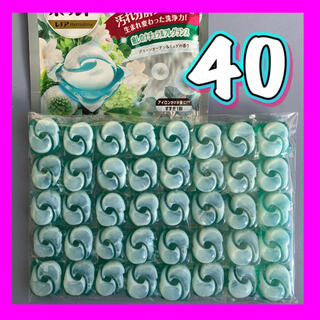 ピーアンドジー(P&G)のボールドジェルボール　40(洗剤/柔軟剤)
