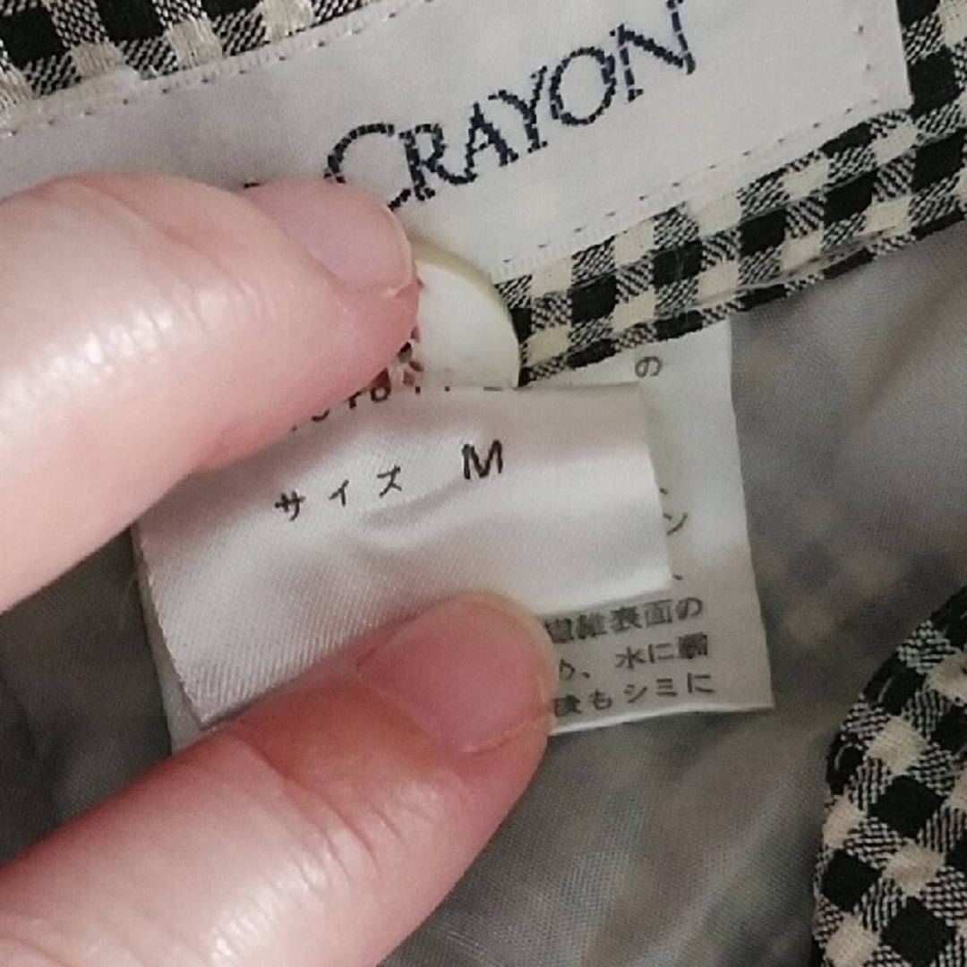 Lois CRAYON(ロイスクレヨン)の黒のチェックのツーピース レディースのレディース その他(セット/コーデ)の商品写真