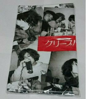 クリープハイプ 酒飲んで酔っ払ってそのまま朝になるまでフェイスタオル(ミュージシャン)