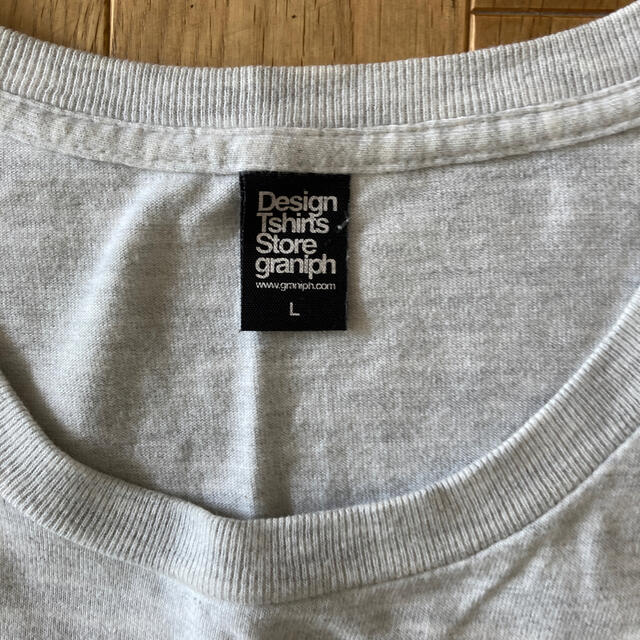 Design Tshirts Store graniph(グラニフ)のグラニフ　Tシャツ　薄グレー　Lサイズ メンズのトップス(Tシャツ/カットソー(半袖/袖なし))の商品写真
