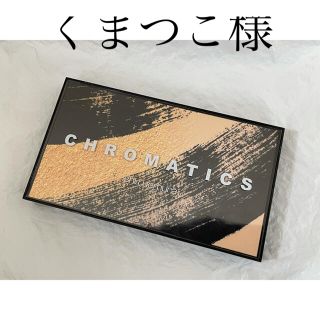 シュウウエムラ(shu uemura)の※専用※シュウウエムラ　クロマティックス　サクラコッパー　新宿伊勢丹限定(アイシャドウ)