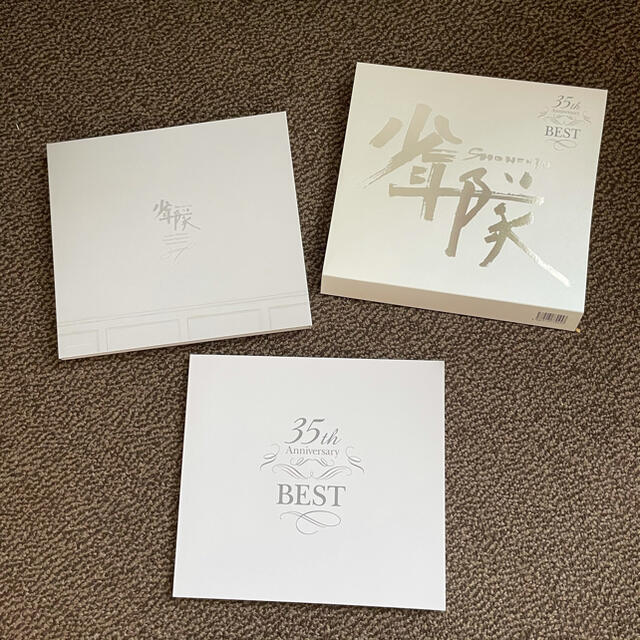 少年隊 35th Anniversary BEST」完全受注生産限定盤-