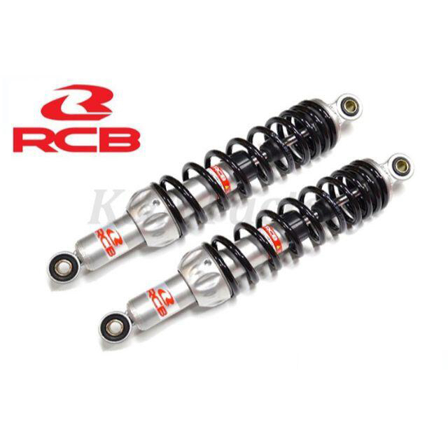 RCBリアショック/リアサスペンション335mm ブラック/シルバー15800円