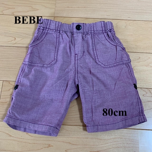 BeBe(ベベ)の☆BEBE☆ハーフパンツ80㎝ キッズ/ベビー/マタニティのベビー服(~85cm)(パンツ)の商品写真