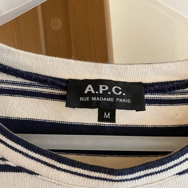 A.P.C(アーペーセー)のA.P.C Tシャツ カットソー メンズのトップス(Tシャツ/カットソー(半袖/袖なし))の商品写真