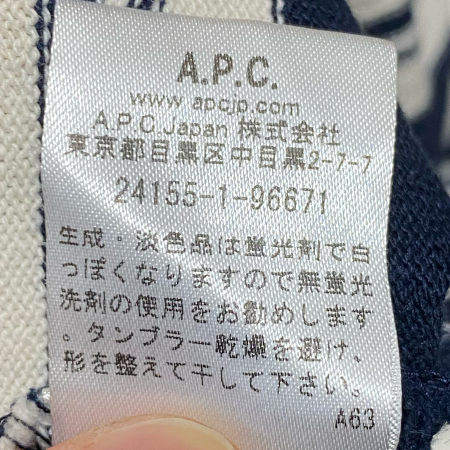 A.P.C(アーペーセー)のA.P.C Tシャツ カットソー メンズのトップス(Tシャツ/カットソー(半袖/袖なし))の商品写真