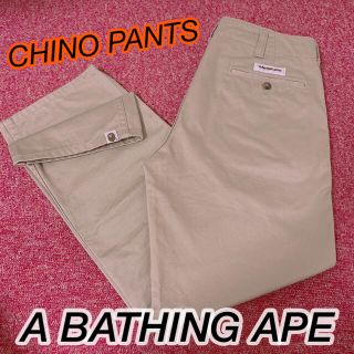 アベイシングエイプ(A BATHING APE)の日本製‼️A BATHING APE‼️BASIC CHINO PANTS(その他)