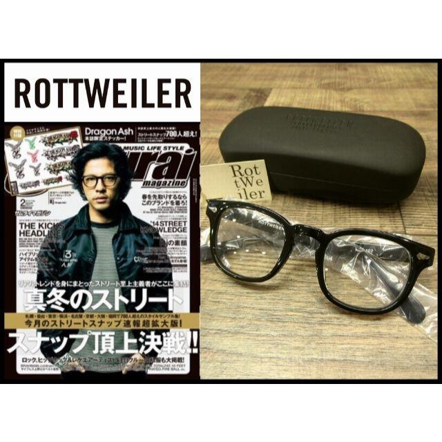 daigou様専用 降谷建志 kj着 ロットワイラー ウェリントン メガネ daigou様専用 降谷建志 kj着 ロットワイラー ウェリントン メガネ