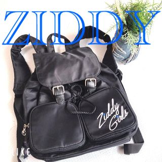 ジディー(ZIDDY)のZIDDY☆ジディー★リュック(*´ `*)(リュックサック)