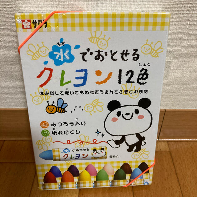 サクラクレパス(サクラクレパス)の未使用☆サクラクレパス　水でおとせるクレヨン12色 キッズ/ベビー/マタニティのおもちゃ(知育玩具)の商品写真