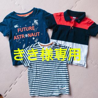 エイチアンドエム(H&M)の【美品】H&M シャツ　2枚セット(Ｔシャツ)