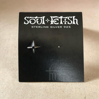 soul fetish シルバー925 片耳　ピアス　ビンテージ　未使用(ピアス(片耳用))