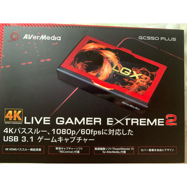 Avermedia GC550 PLUS / キャプチャーボード