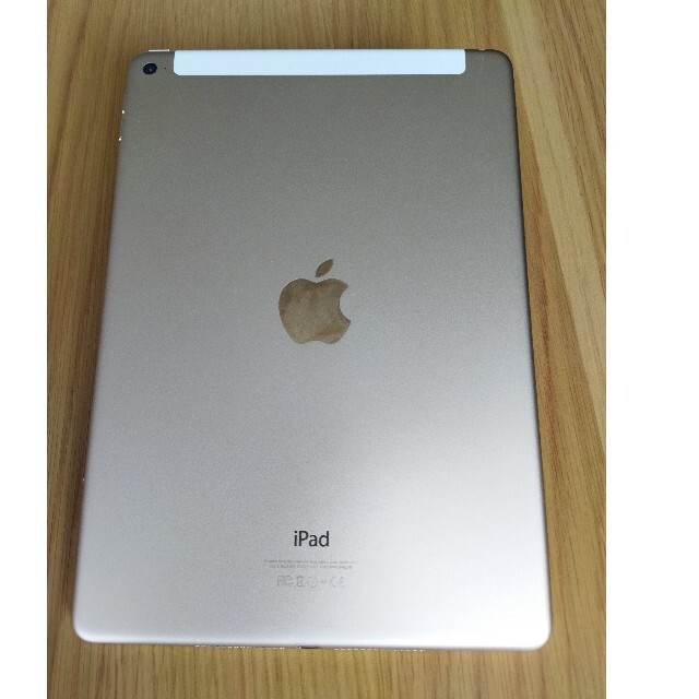 Apple iPad Air 2 セルラーモデル 128GB