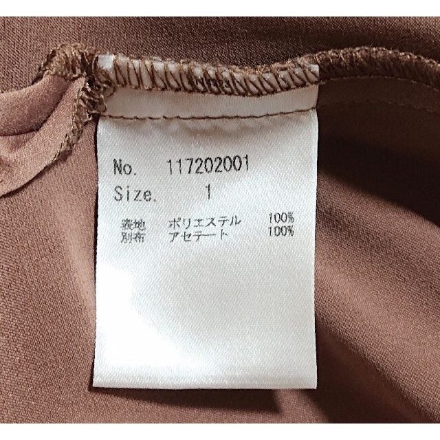NUMBER (N)INE(ナンバーナイン)のS 新品 NUMBER (N)INE  STUDIOUS 別注 半袖シャツ メンズのトップス(Tシャツ/カットソー(半袖/袖なし))の商品写真