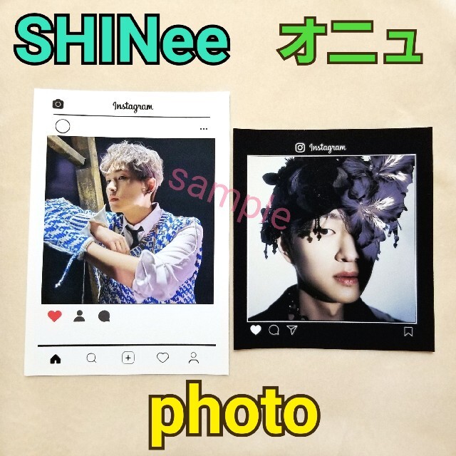 SHINee(シャイニー)のオニュフォト エンタメ/ホビーのタレントグッズ(アイドルグッズ)の商品写真