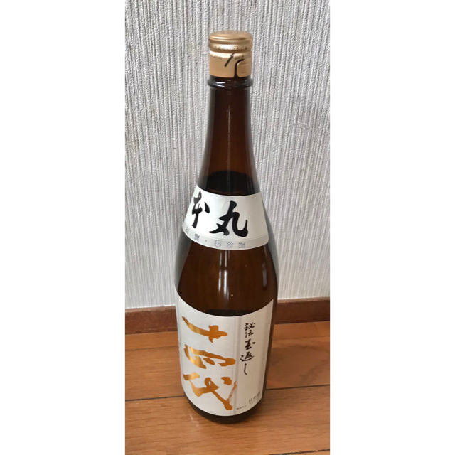 一陽館 桃福宝 赤珠・碧珠・黒珠セット! 妊活 漢方 サプリ 不妊治療 一陽館 桃福宝 赤珠・碧珠・黒珠セット! 妊活 漢方 サプリ 不妊治療