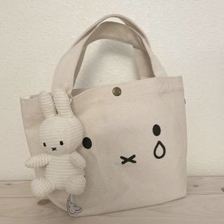 Miffy Style ミッフィー ミニトートとキーホルダー(トートバッグ)